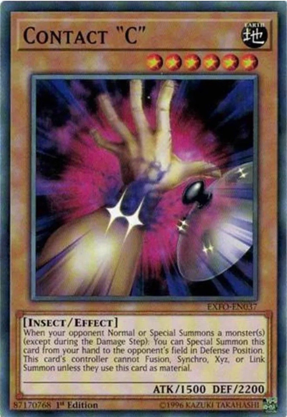 Contact ’C’ (37) (EXFO) - YuGiOh Single
