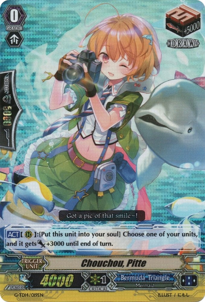 Chouchou Pitte (RRR Foil) (14019) [G-TD14] - Cardfight Vanguard Single