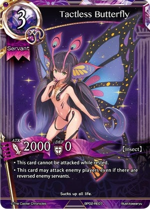 Tactless Butterfly (207) [BP02] - The Caster Chronicles Single
