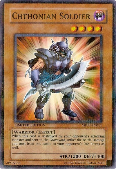 Chthonian Soldier (3011) (MF03) - YuGiOh Single