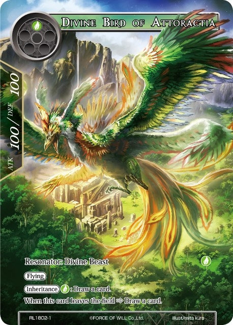 Divine Bird of Attoractia (18021) [PRO] - Force of Will Single