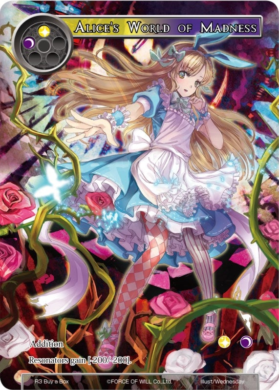 Alice’s World of Madness (3) [PRO] - Force of Will Single