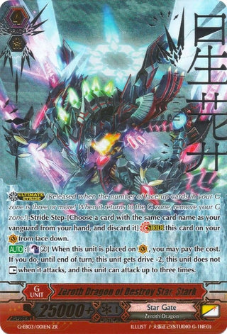 Zeroth Dragon of Destroy Star Stark (3001) [G-EB03] - Cardfight Vanguard Single