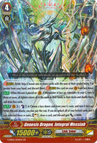 Genesis Dragon Integral Messiah (3004) [G-EB03] - Cardfight Vanguard Single