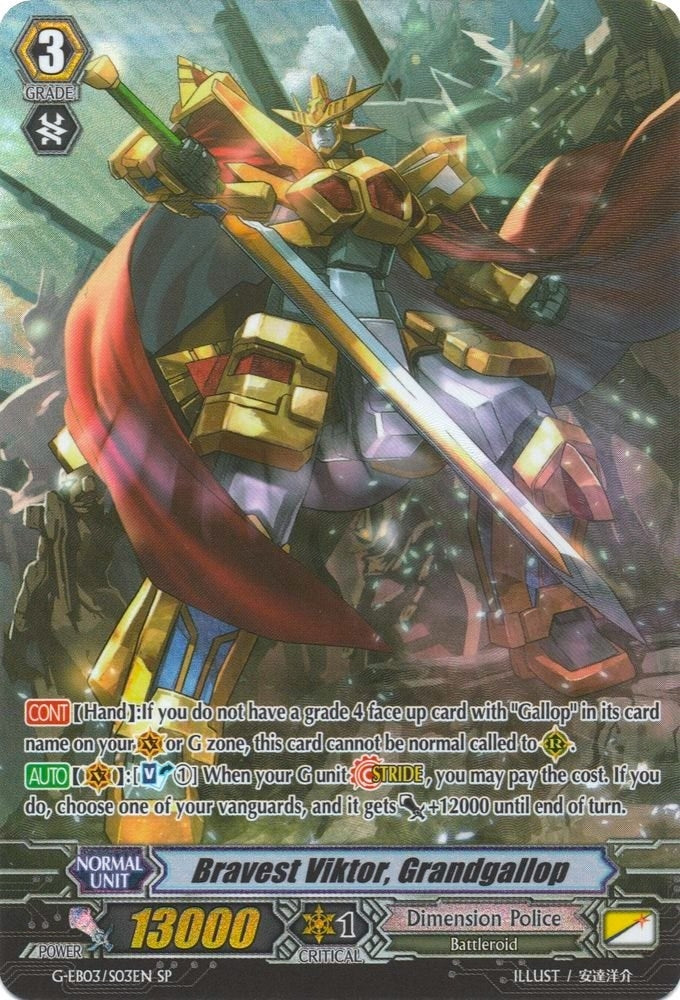 Bravest Viktor Grandgallop (SP) (303) [G-EB03] - Cardfight Vanguard Single