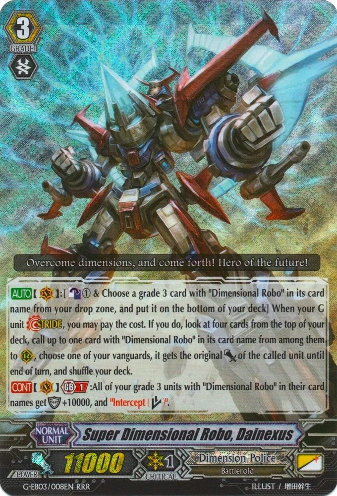 Super Dimensional Robo Dainexus (3008) [G-EB03] - Cardfight Vanguard Single