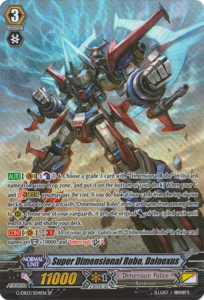 Super Dimensional Robo Dainexus (SP) (304) [G-EB03] - Cardfight Vanguard Single