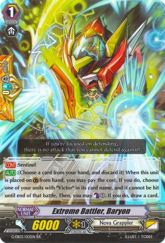 Extreme Battler Baryon (3013) [G-EB03] - Cardfight Vanguard Single
