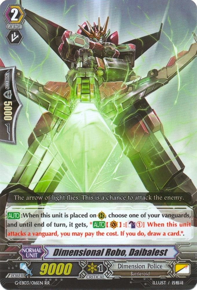 Dimensional Robo Daibalest (3016) [G-EB03] - Cardfight Vanguard Single