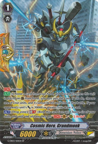 Cosmic Hero Grandmonk (SP) (310) [G-EB03] - Cardfight Vanguard Single
