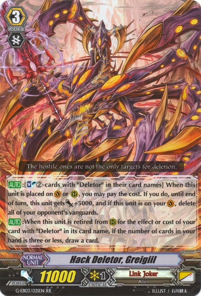 Hack Deletor Greigiil (3021) [G-EB03] - Cardfight Vanguard Single