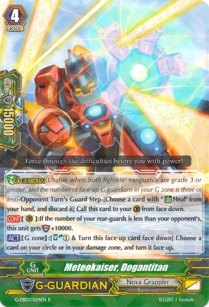 Meteokaiser Dogantitan (3024) [G-EB03] - Cardfight Vanguard Single