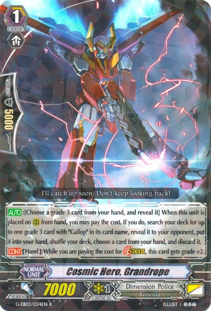 Cosmic Hero Grandrope (3034) [G-EB03] - Cardfight Vanguard Single