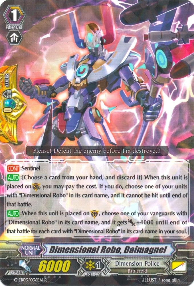 Dimensional Robo Daimagnel (3036) [G-EB03] - Cardfight Vanguard Single