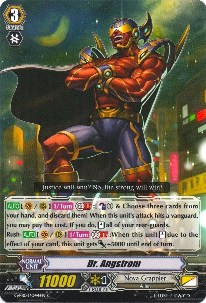 Dr. Angstrom (3044) [G-EB03] - Cardfight Vanguard Single