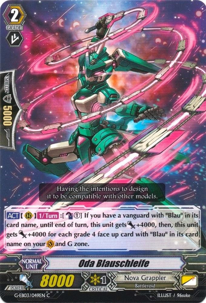 Oda Blauschleife (3049) [G-EB03] - Cardfight Vanguard Single