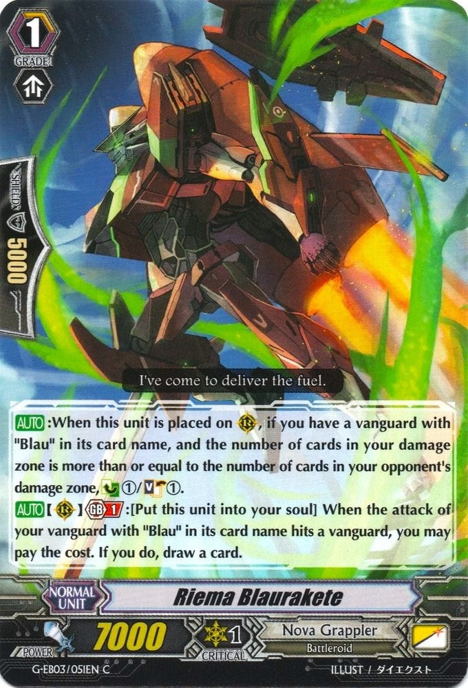 Riema Blaurakete (3051) [G-EB03] - Cardfight Vanguard Single