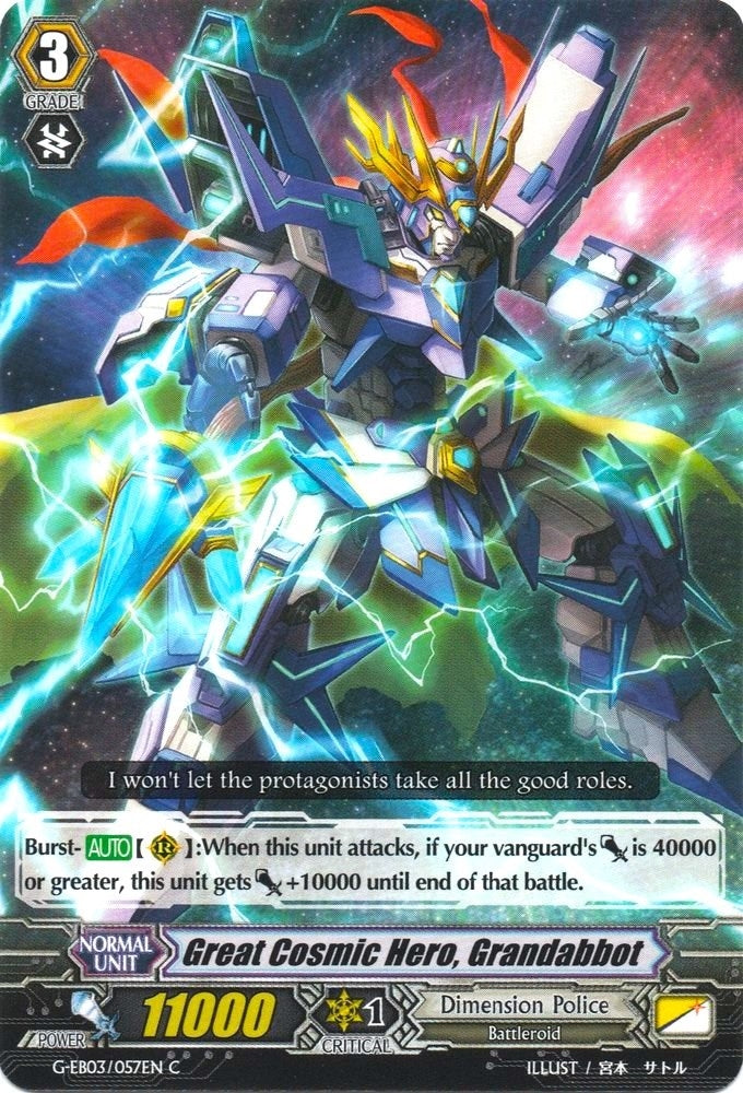 Great Cosmic Hero Grandabbot (3057) [G-EB03] - Cardfight Vanguard Single