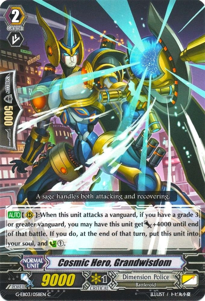Cosmic Hero Grandwisdom (3058) [G-EB03] - Cardfight Vanguard Single