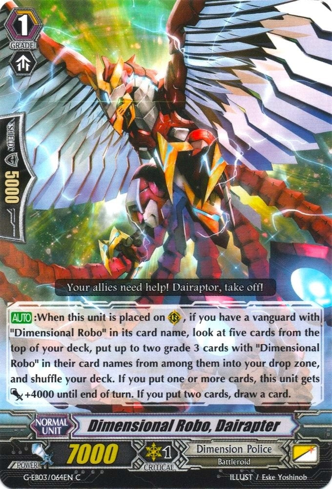 Dimensional Robo Dairapter (3064) [G-EB03] - Cardfight Vanguard Single