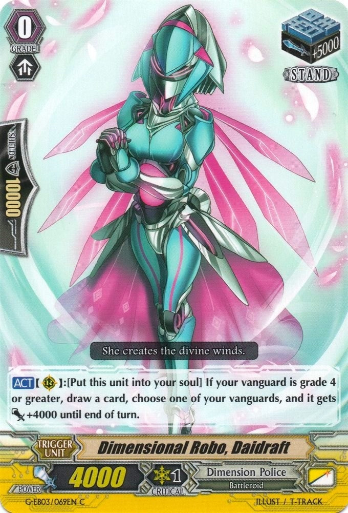 Dimensional Robo Daidraft (3069) [G-EB03] - Cardfight Vanguard Single