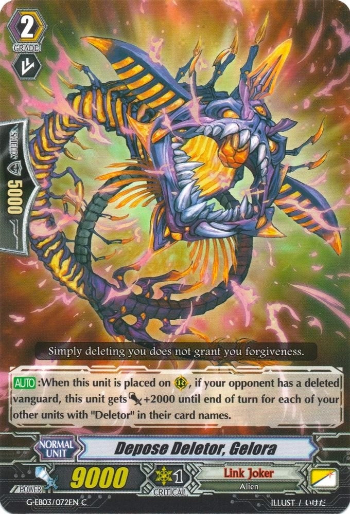 Depose Deletor Gelora (3072) [G-EB03] - Cardfight Vanguard Single