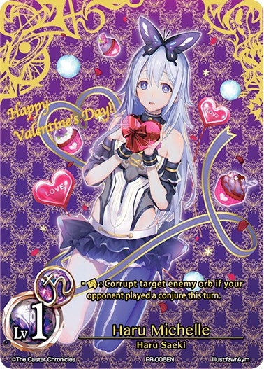 Haru Michelle (6) [PR] - The Caster Chronicles Single