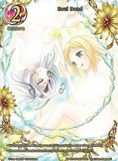 Soul Bond (Secret Rare) - BP02-079EN (2079) [BP02] - The Caster Chronicles Single