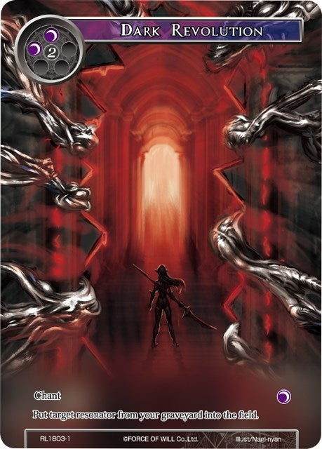 Dark Revolution (18031) [PRO] - Force of Will Single