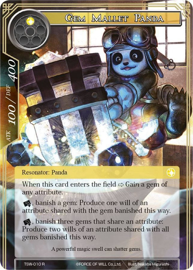 Gem Mallet Panda (10) [TSW] - Force of Will Single