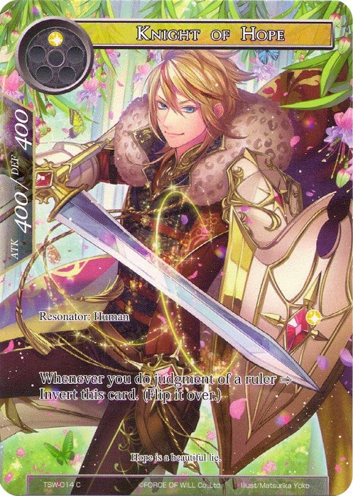 Knight of Hope // Knight of Despair (Full Art) (14) [TSW] - Force of Will Single