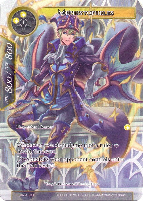 Mephistopheles // Mephistopheles (Inverse) (Full Art) (18) [TSW] - Force of Will Single