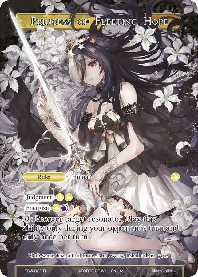 Princess of Fleeting Hope // Aimul Princess of Despair (MISPRINT) (22) [TSW] - Force of Will Single