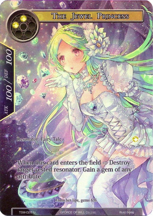 The Jewel Princess (Full Art) (26) [TSW] - Force of Will Single