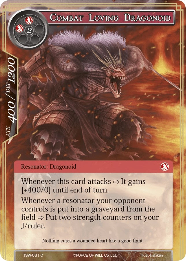 Combat Loving Dragonoid (31) [TSW] - Force of Will Single