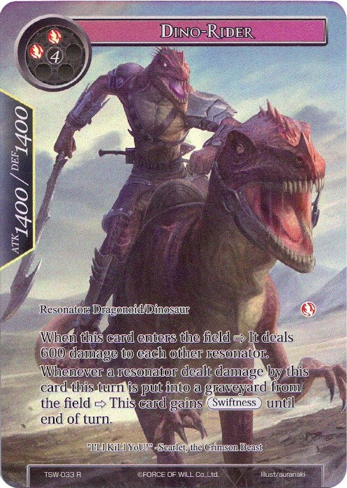 Dino-Rider (Full Art) (33) [TSW] - Force of Will Single