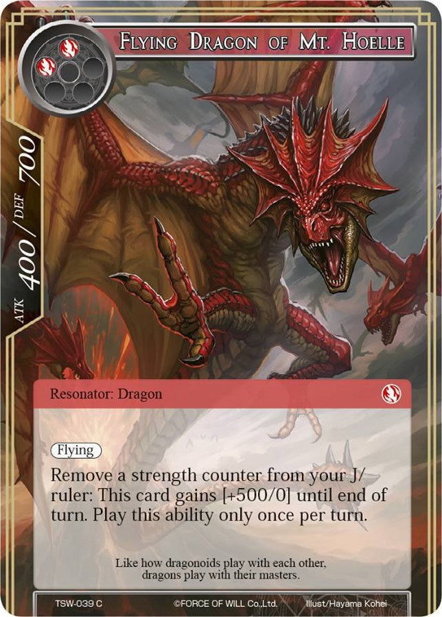 Flying Dragon of Mt. Hoelle (39) [TSW] - Force of Will Single