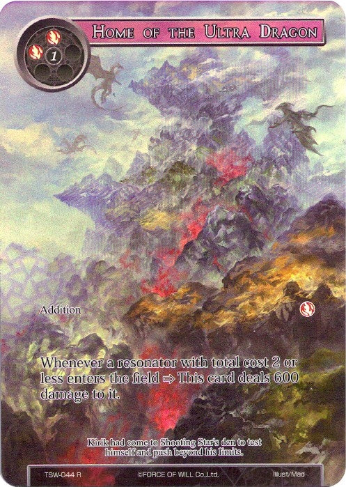 Home of the Ultra Dragon (Full Art) (44) [TSW] - Force of Will Single