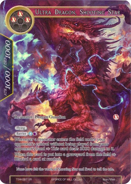 Ultra Dragon Shooting Star (Full Art) (57) [TSW] - Force of Will Single