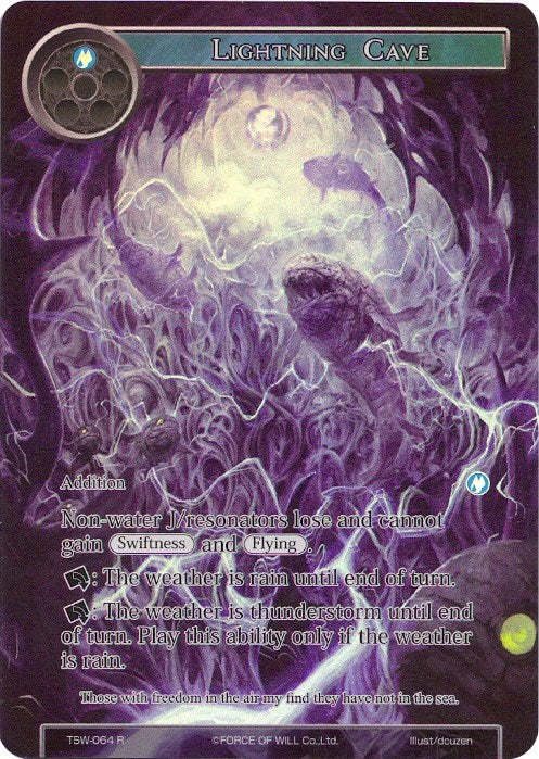 Lightning Cave (Full Art) (64) [TSW] - Force of Will Single