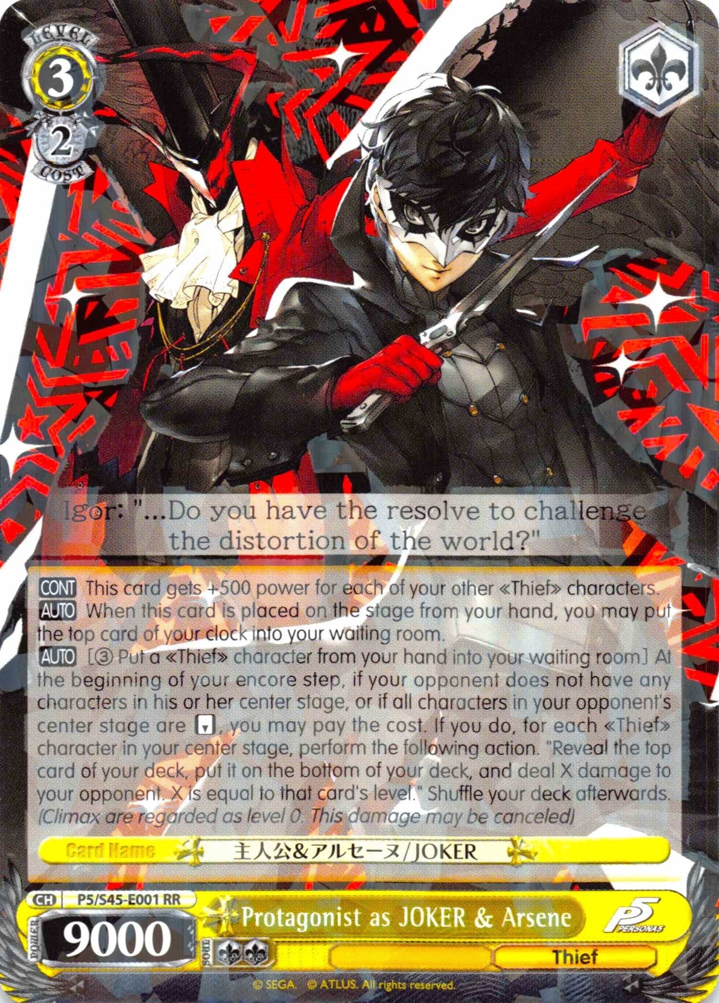 Protagonist as JOKER & Arsene (545001) [P5/S45] - Weiss Schwarz Single