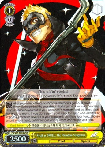 Ryuji as SKULL: The Phantom Vanguard (SR) (545004) [P5/S45] - Weiss Schwarz Single