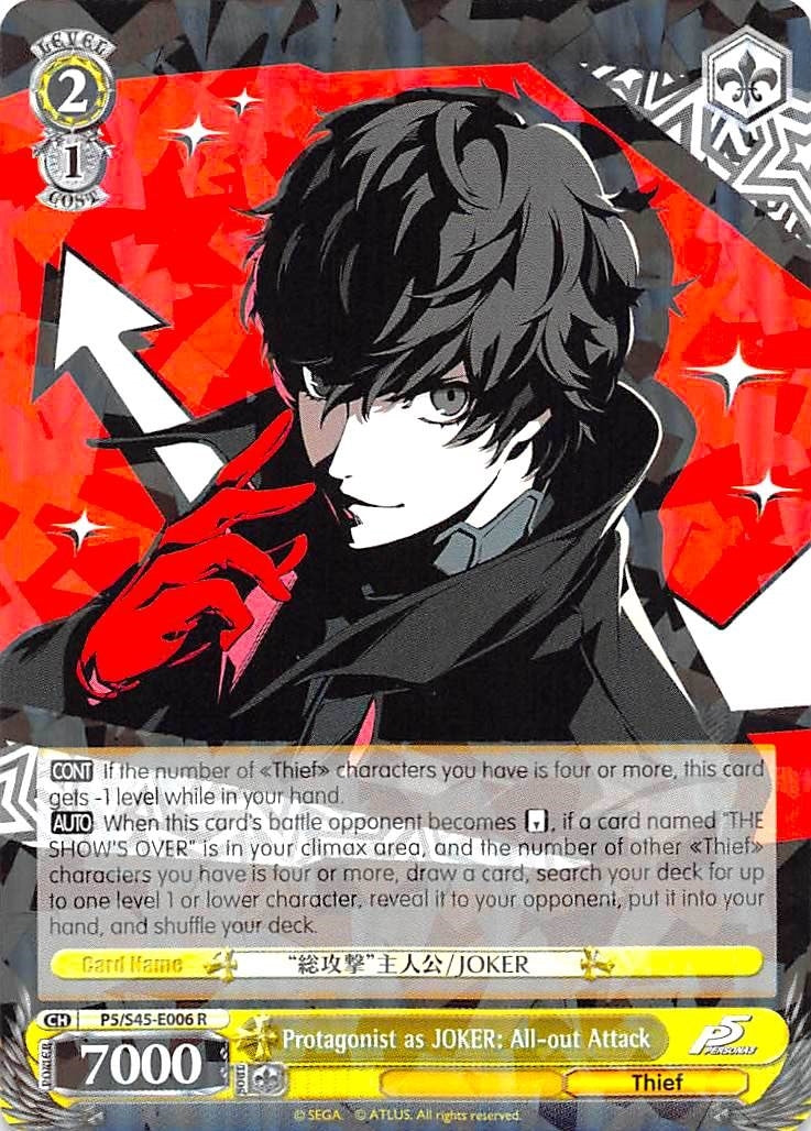 Protagonist as JOKER: All-out Attack (545006) [P5/S45] - Weiss Schwarz Single