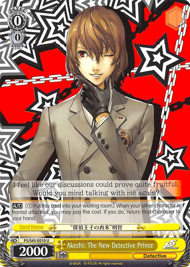 Akechi: The New Detective Prince (545010) [P5/S45] - Weiss Schwarz Single