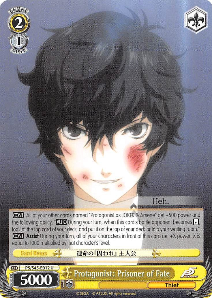 Protagonist: Prisoner of Fate (545012) [P5/S45] - Weiss Schwarz Single