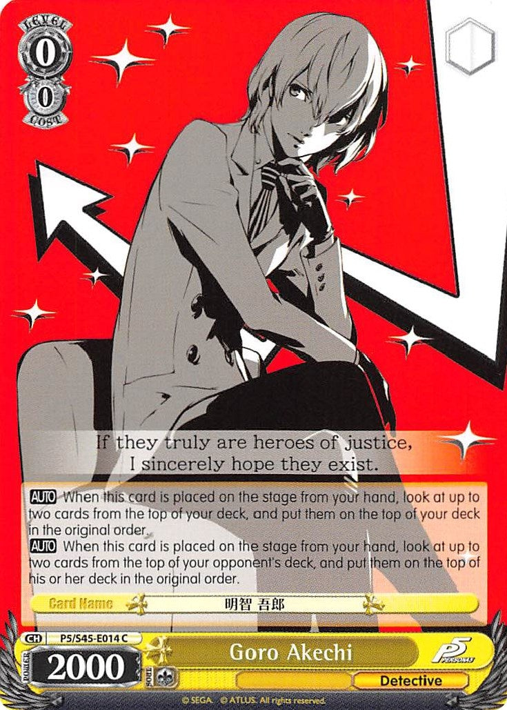 Goro Akechi (545014) [P5/S45] - Weiss Schwarz Single