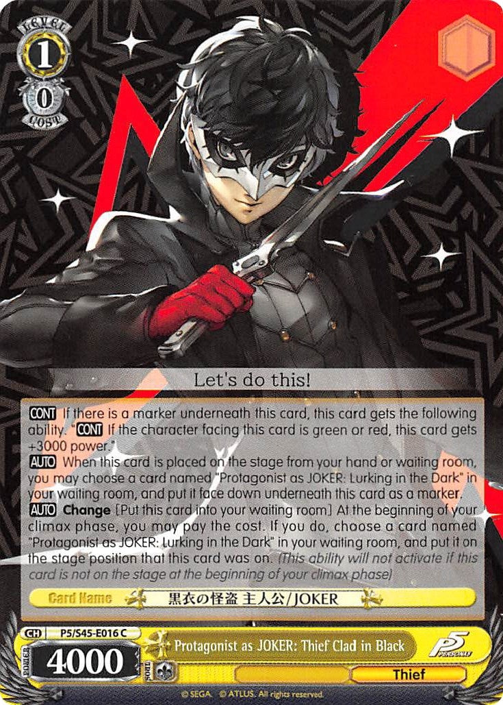 Protagonist as JOKER: Thief Clad in Black (545016) [P5/S45] - Weiss Schwarz Single