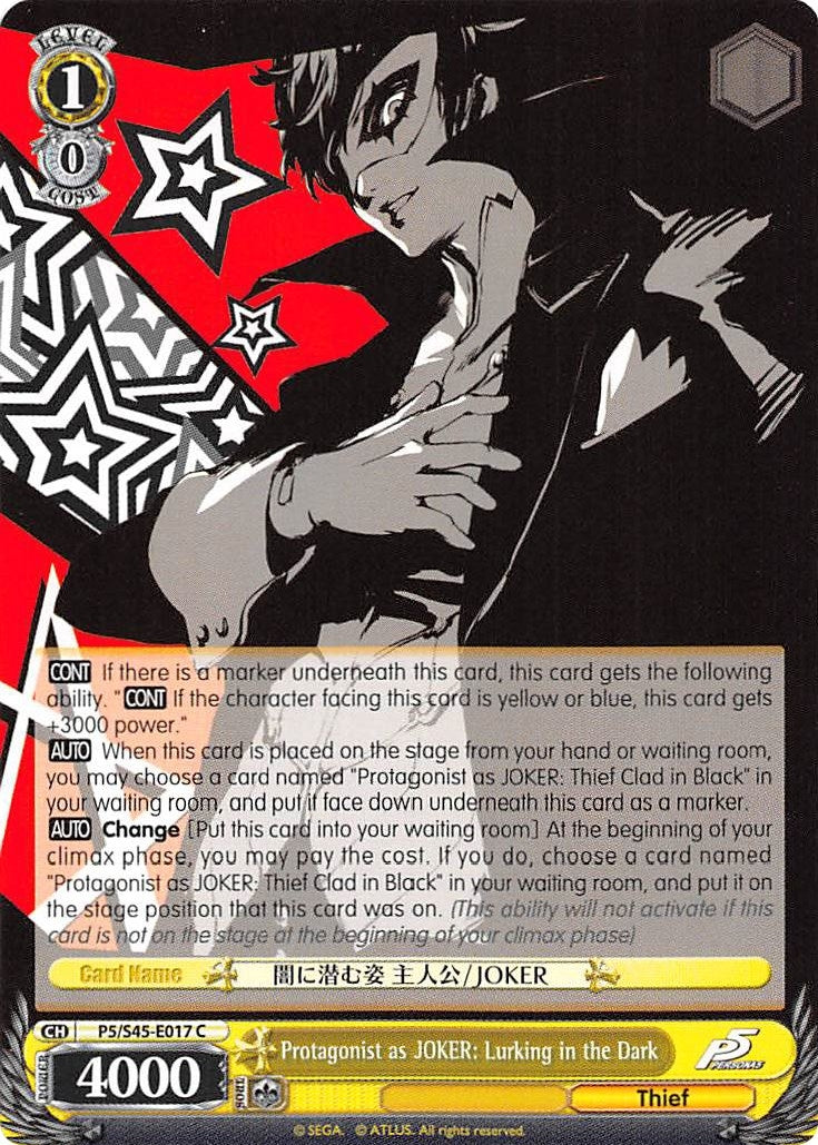 Protagonist as JOKER: Lurking in the Dark (545017) [P5/S45] - Weiss Schwarz Single