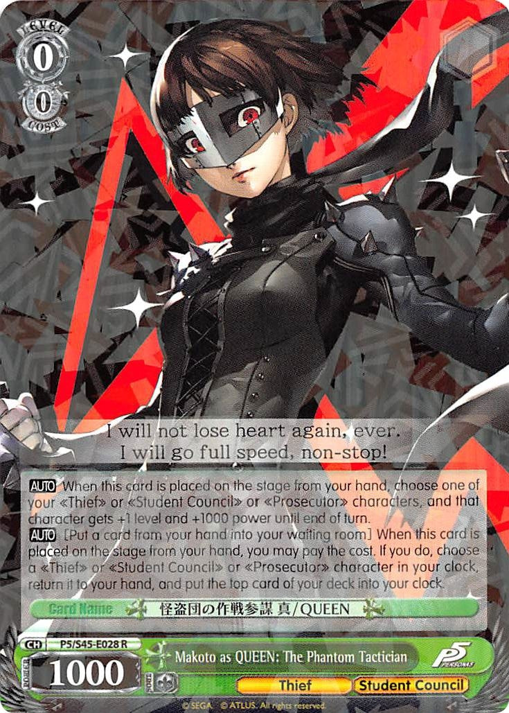 Makoto as QUEEN: The Phantom Tactician (545028) [P5/S45] - Weiss Schwarz Single