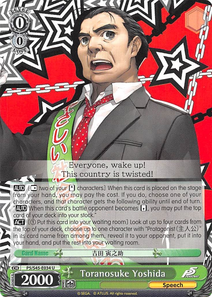 Toranosuke Yoshida (545034) [P5/S45] - Weiss Schwarz Single